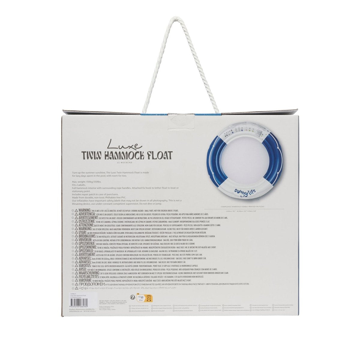 Luxe Twin Hammock Float - Le Weekend - SUNNYLiFE EU