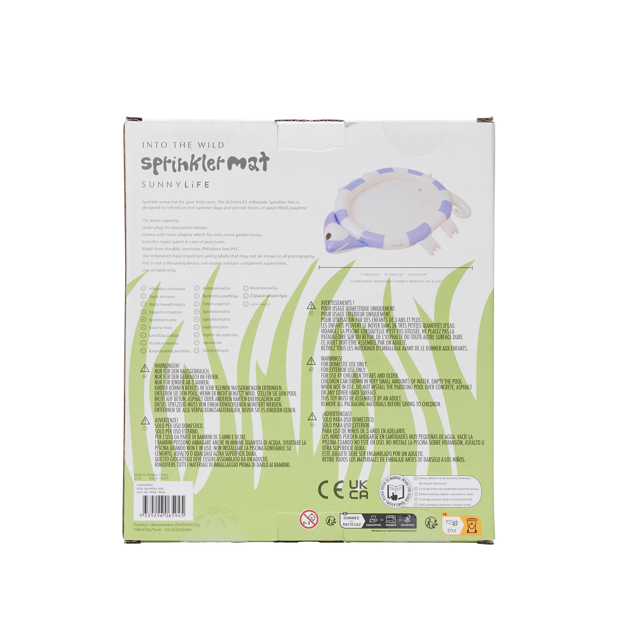 Kids Sprinkler Mat - Into the Wild