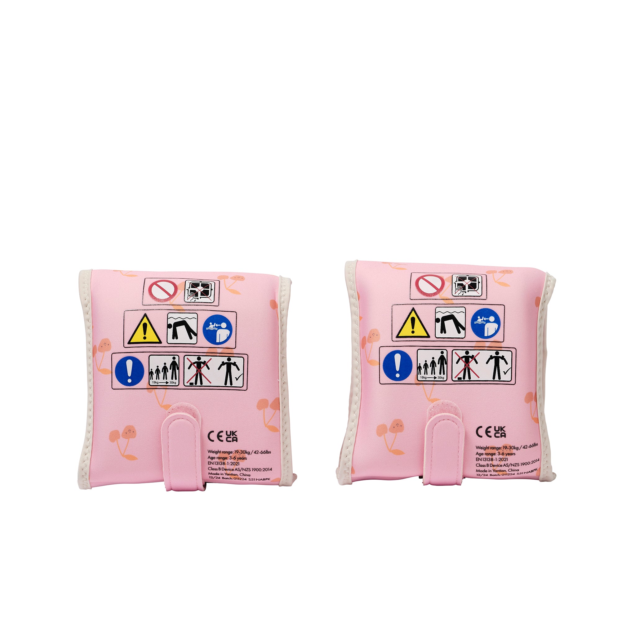 Kids Floaties - Cotton Candy