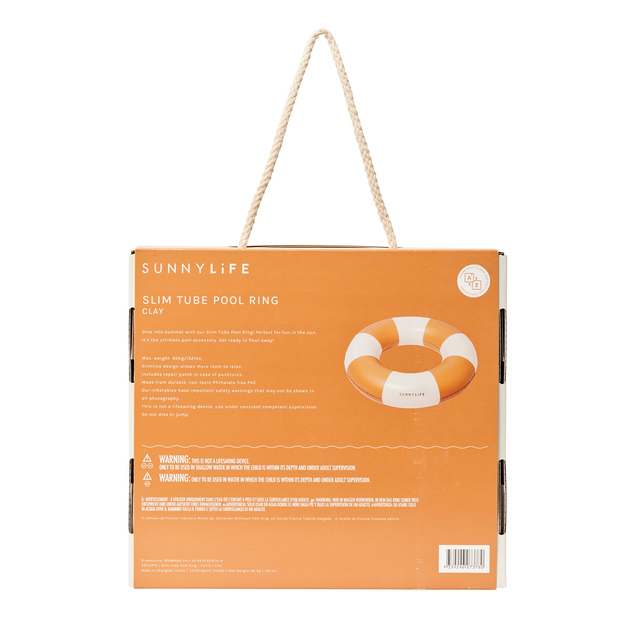 Slim Tube Pool Ring - Tierra Clay