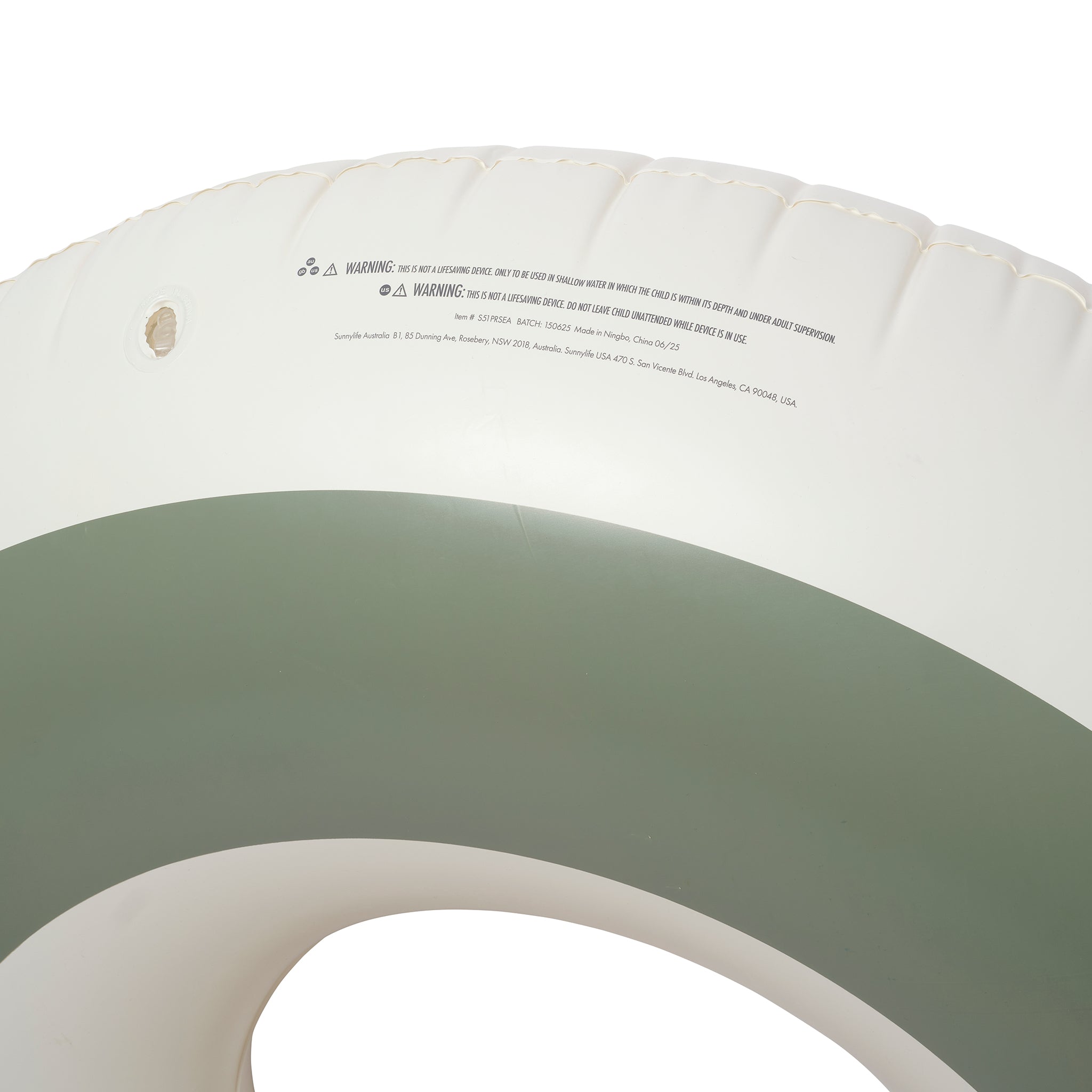 Tube Pool Ring - Sea Grass