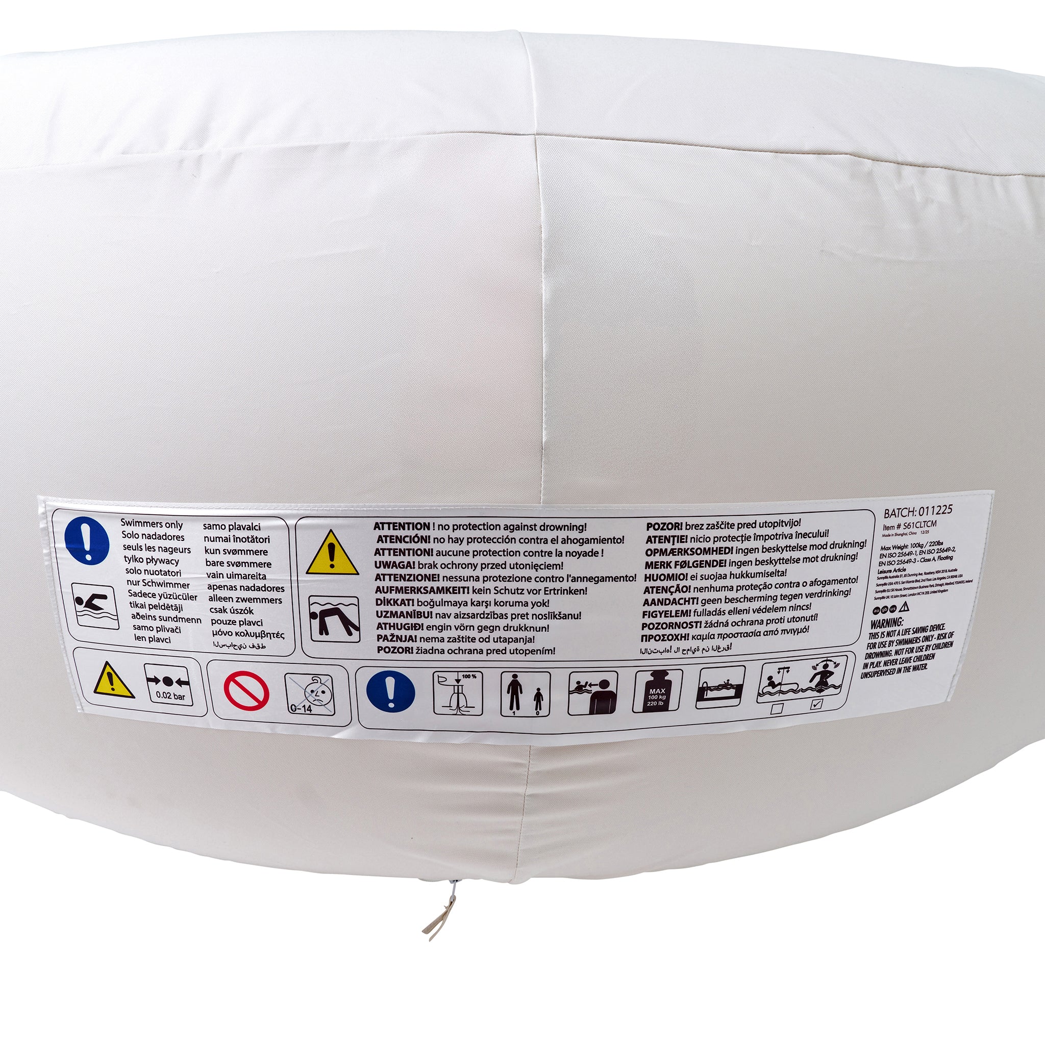 Cloud Lounger - Cream