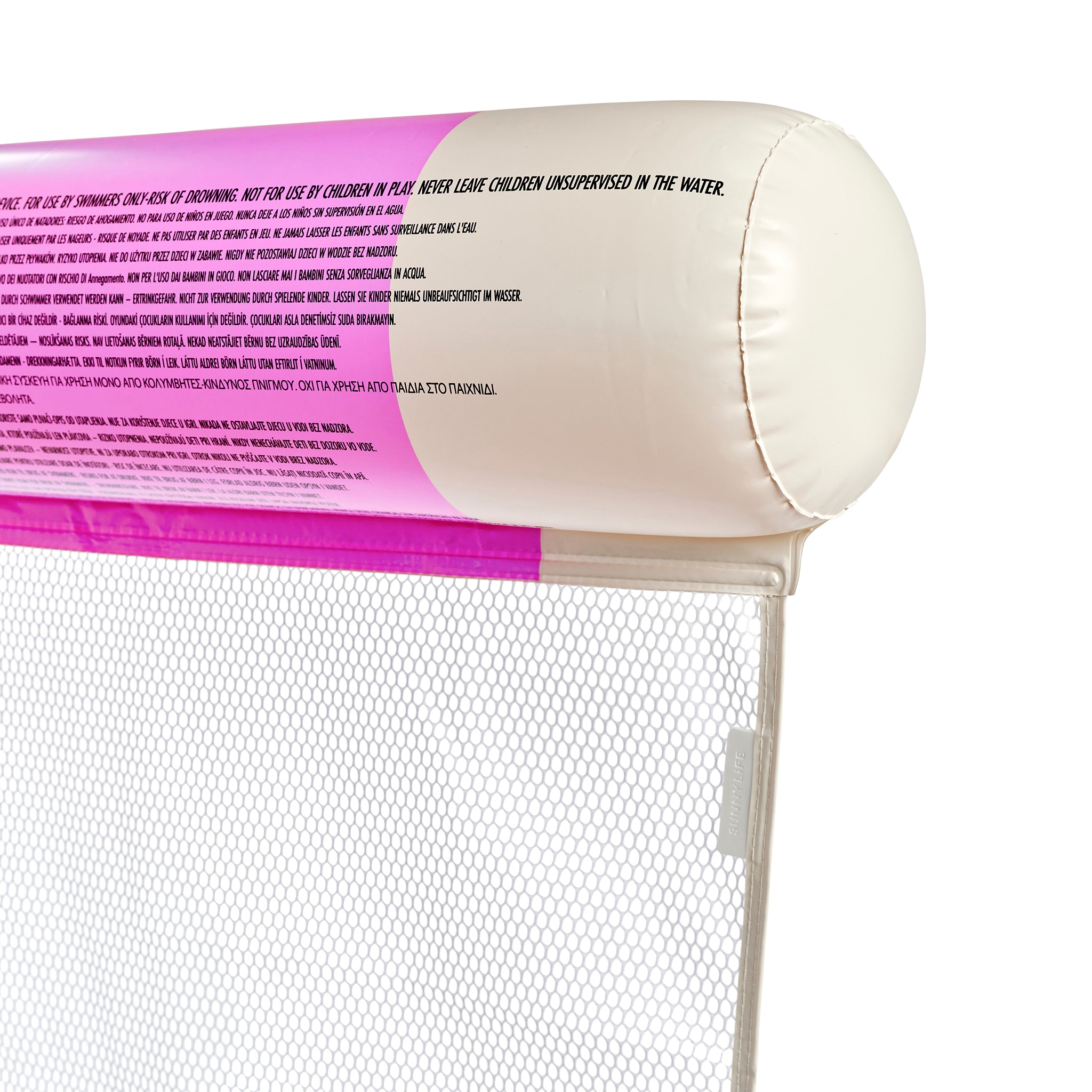 Floating Hammock - Pool Party Magenta