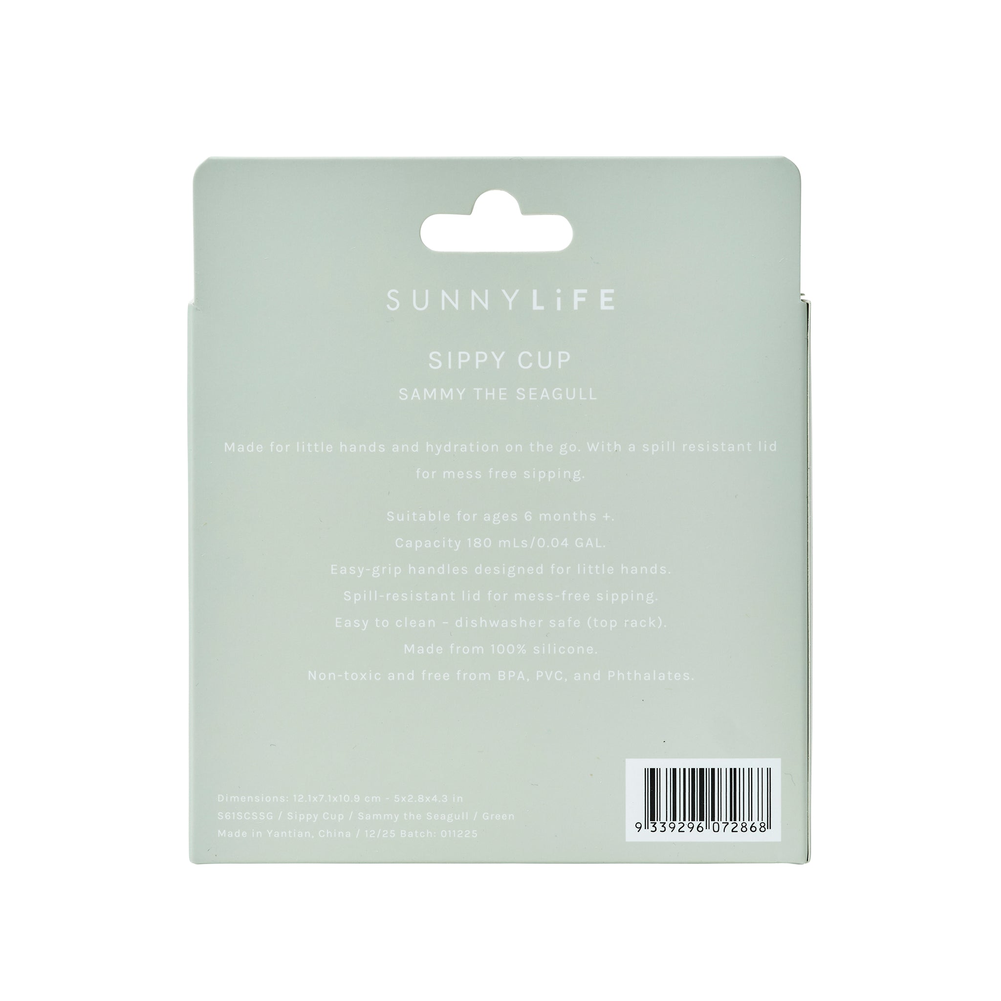 Sippy Cup - Sammy the Seagull Green